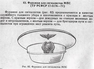 https://forumupload.ru/uploads/000b/27/15/8/t276288.jpg