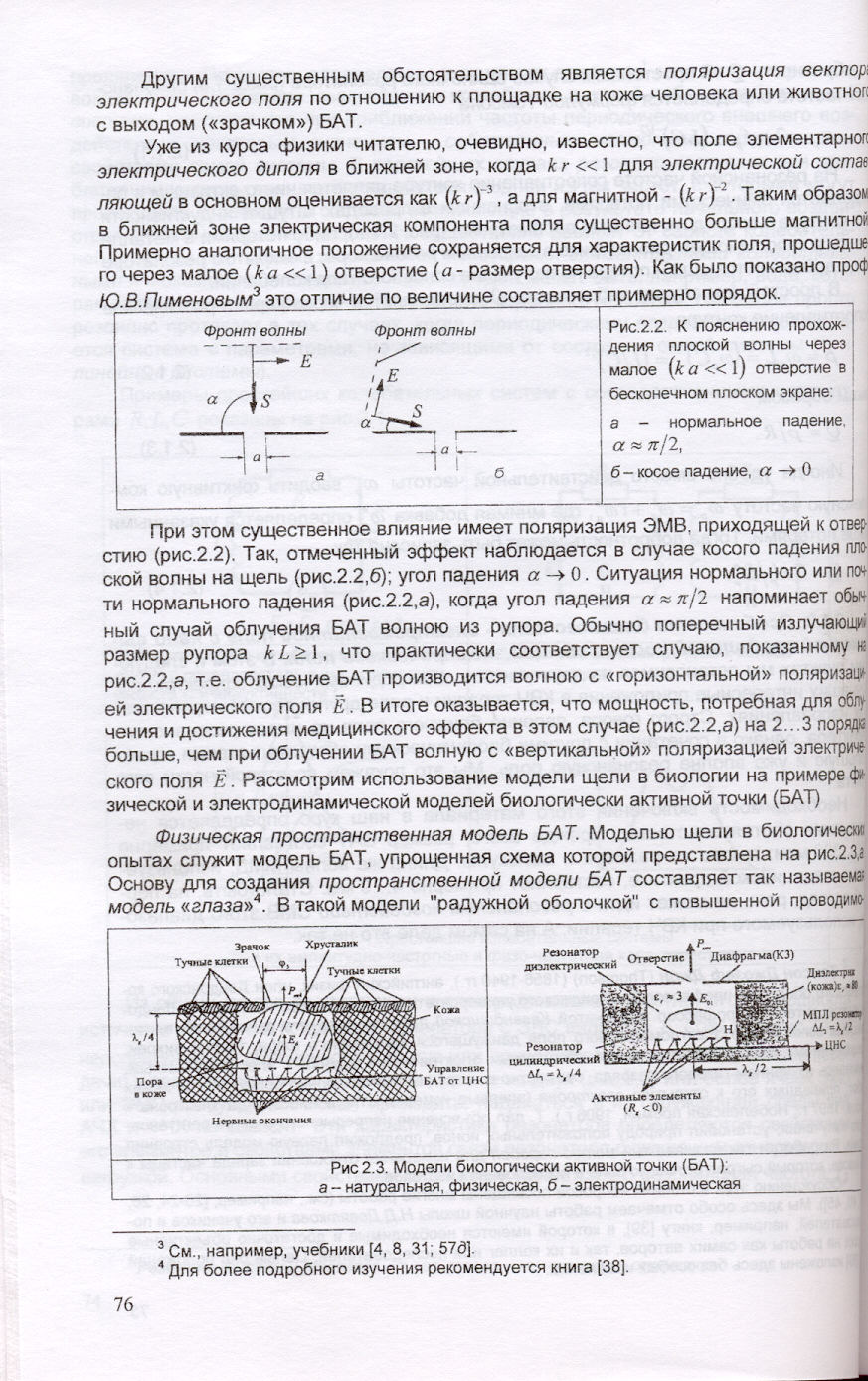 https://forumupload.ru/uploads/000b/2f/3d/157-2-f.jpg