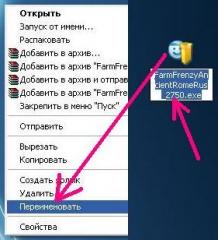 https://forumupload.ru/uploads/000b/57/83/226467-1.jpg