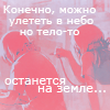 https://forumupload.ru/uploads/000b/78/0d/132-2.png