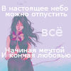 https://forumupload.ru/uploads/000b/78/0d/134-2.png