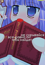 https://forumupload.ru/uploads/000b/e0/97/230-4.png