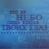 https://forumupload.ru/uploads/000c/22/94/156-2.png