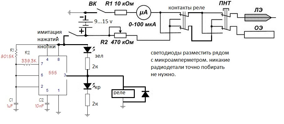 https://forumupload.ru/uploads/000c/67/df/1074-2-f.jpg