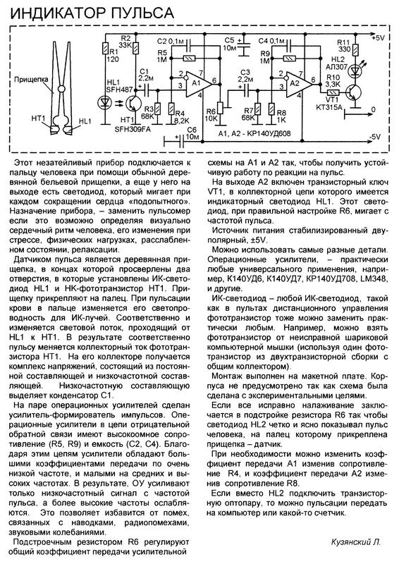 https://forumupload.ru/uploads/000c/67/df/1152-1-f.jpg