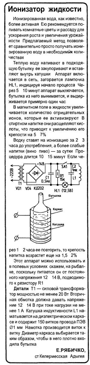 https://forumupload.ru/uploads/000c/67/df/1184-2-f.jpg