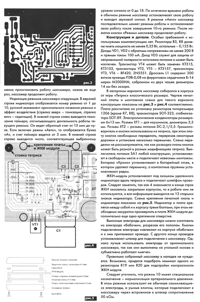 https://forumupload.ru/uploads/000c/67/df/1229-3-f.jpg