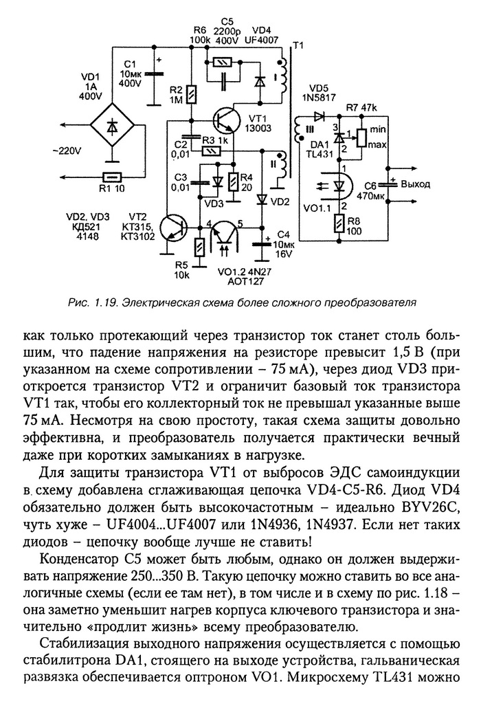 https://forumupload.ru/uploads/000c/67/df/1256-1-f.jpg