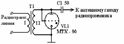 Сенсорный выключатель на мтх 90 схема