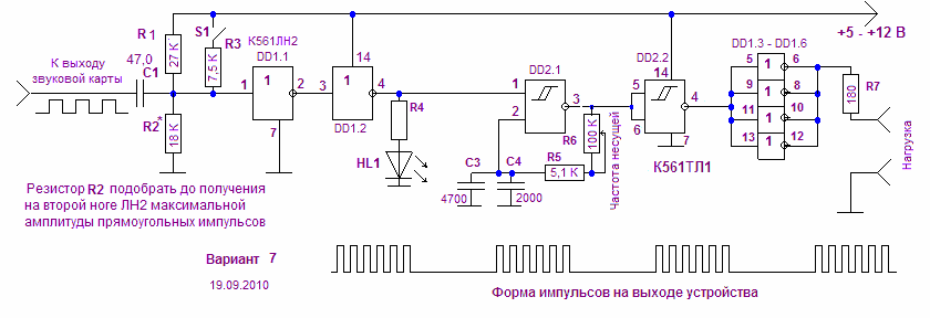 https://forumupload.ru/uploads/000c/67/df/878-1-f.png