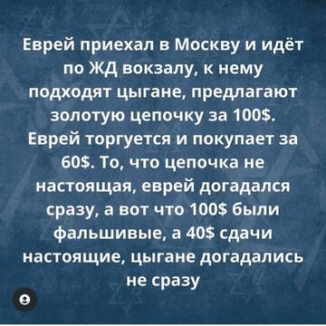 https://forumupload.ru/uploads/000c/7b/d5/1462/t442528.jpg