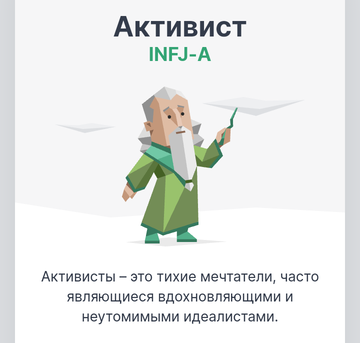 https://forumupload.ru/uploads/000c/7b/d5/1536/t444141.png