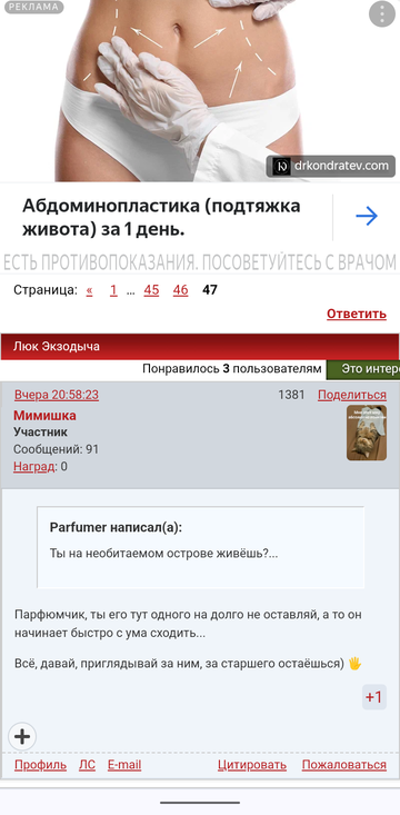 https://forumupload.ru/uploads/000c/7b/d5/1536/t98082.png