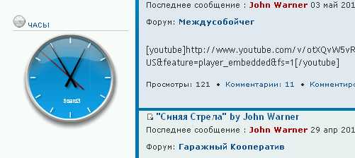 https://forumupload.ru/uploads/000c/95/41/450-1-f.jpg