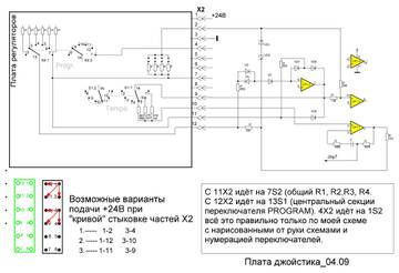 https://forumupload.ru/uploads/000c/b1/e4/1732/t69631.jpg