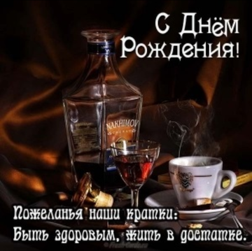 https://forumupload.ru/uploads/000c/cb/e3/3651/t53054.png