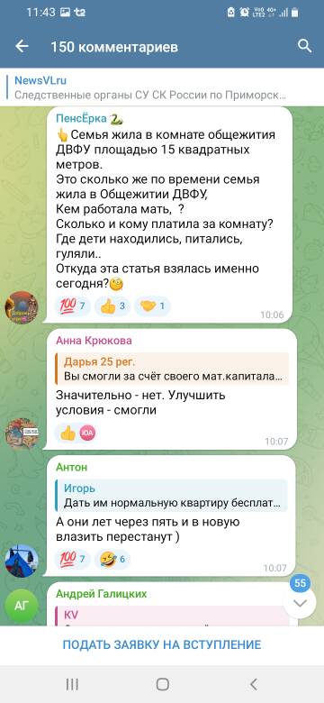 https://forumupload.ru/uploads/000c/cc/b3/1073/t315653.jpg