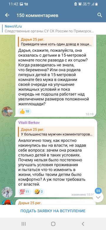 https://forumupload.ru/uploads/000c/cc/b3/1073/t732061.jpg