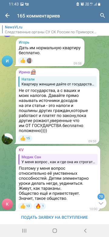 https://forumupload.ru/uploads/000c/cc/b3/1073/t735895.jpg