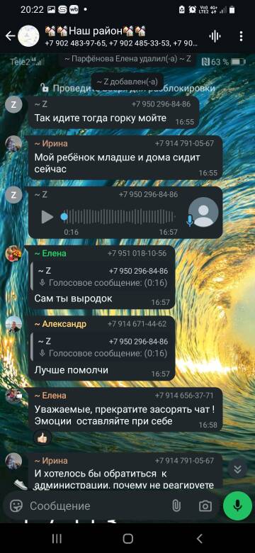 https://forumupload.ru/uploads/000c/cc/b3/1073/t745081.jpg