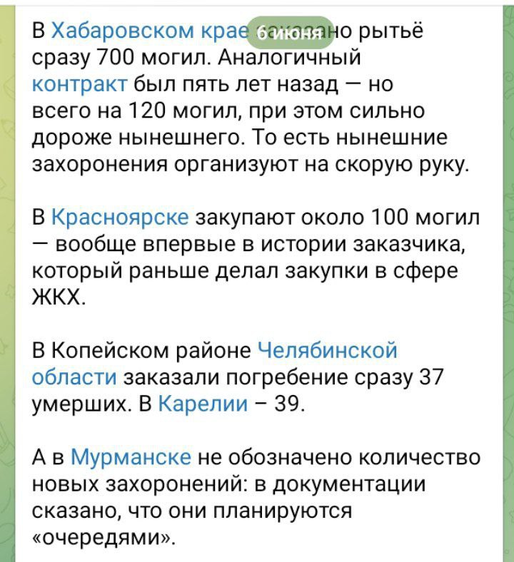 https://forumupload.ru/uploads/000c/cc/b3/2/534976.jpg