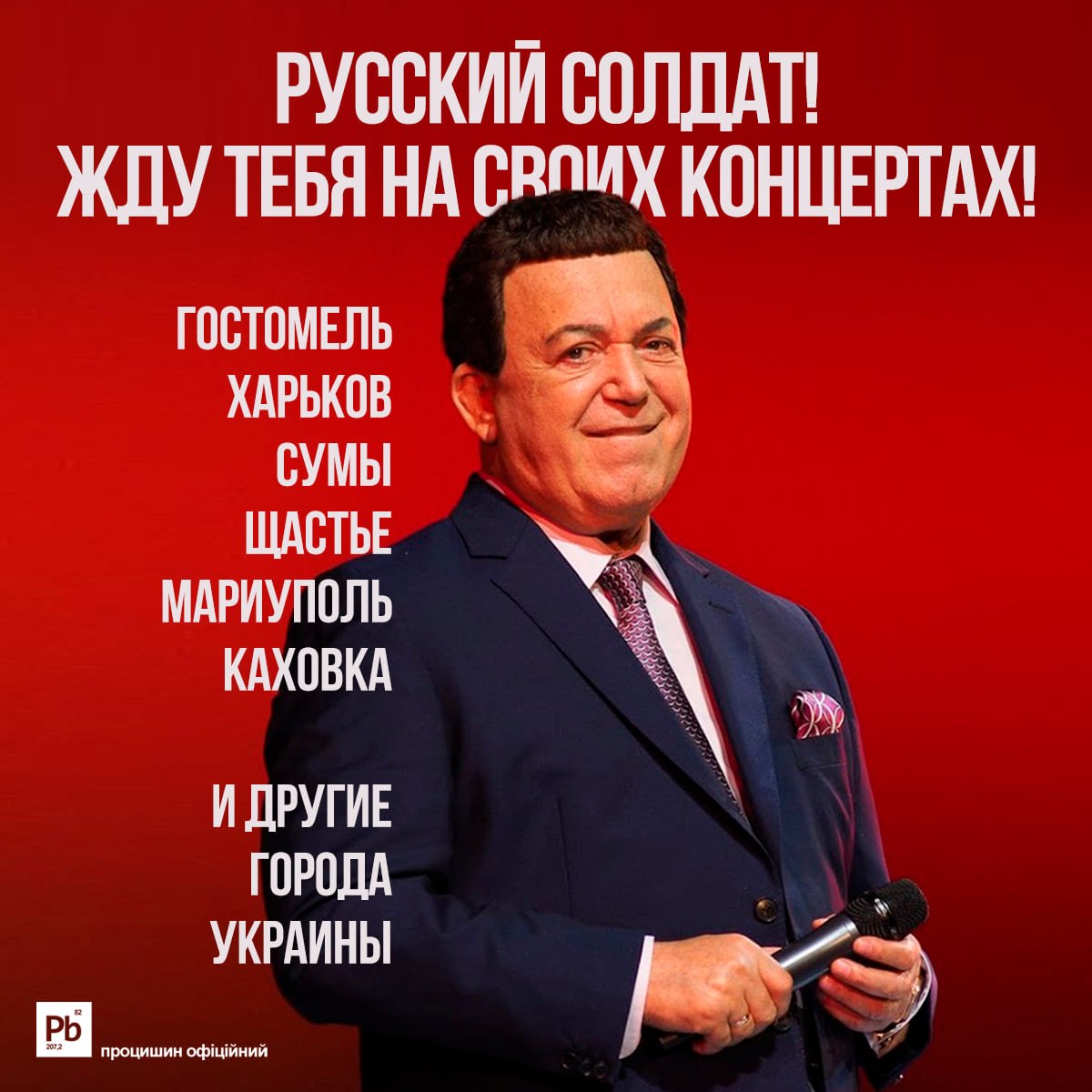 https://forumupload.ru/uploads/000c/cc/b3/2/562962.jpg