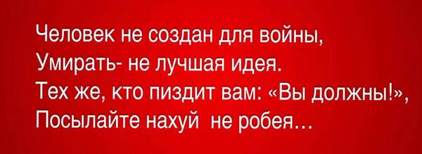 https://forumupload.ru/uploads/000c/cc/b3/2/t202957.jpg
