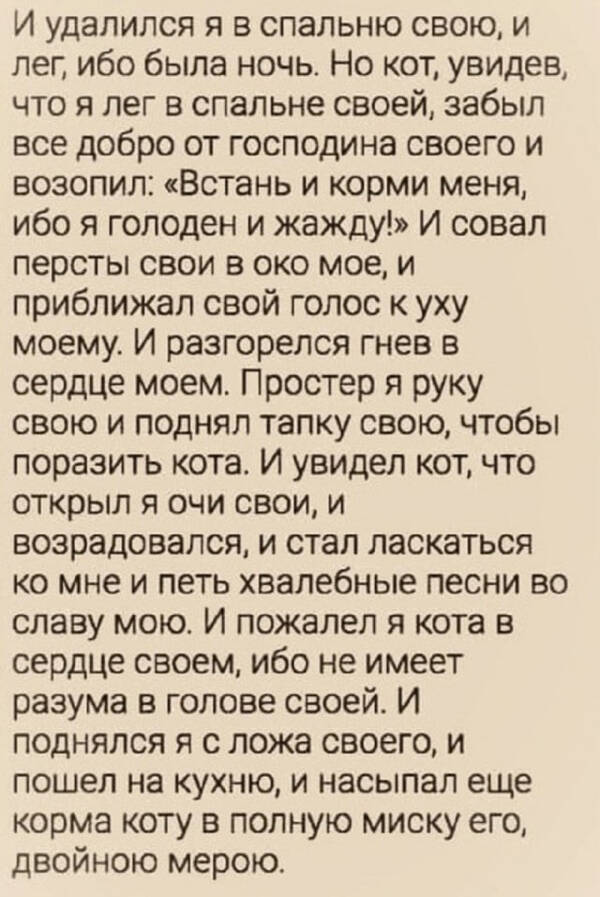 https://forumupload.ru/uploads/000c/cc/b3/2/t392759.jpg