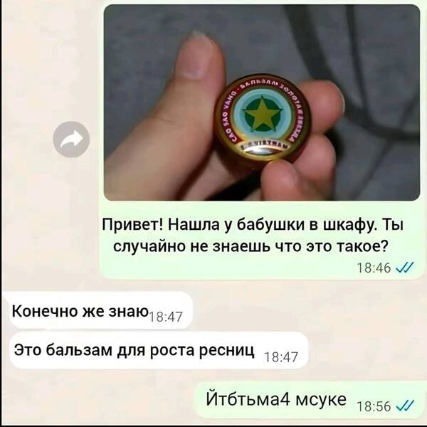 https://forumupload.ru/uploads/000c/cc/b3/2/t467341.jpg