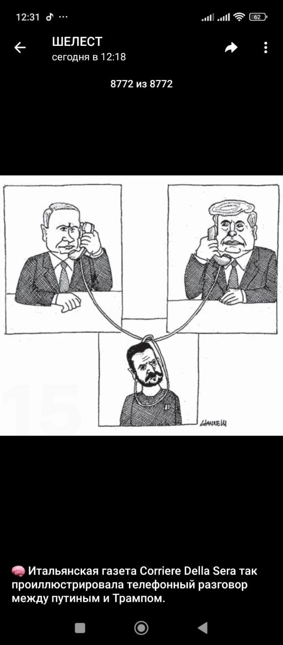 https://forumupload.ru/uploads/000c/cc/b3/2/t67409.jpg