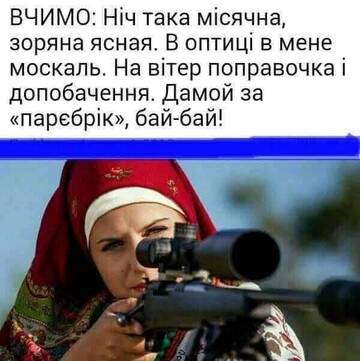 https://forumupload.ru/uploads/000c/cc/b3/3051/t522636.jpg
