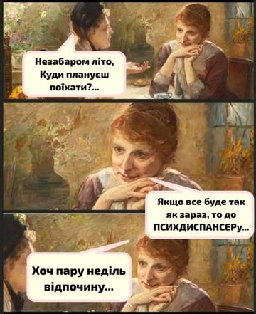 https://forumupload.ru/uploads/000c/cc/b3/3051/t528840.jpg