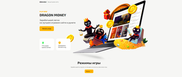 https://forumupload.ru/uploads/000c/ef/67/1534/t153517.png