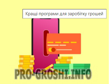 https://forumupload.ru/uploads/000c/ef/67/1534/t664504.png