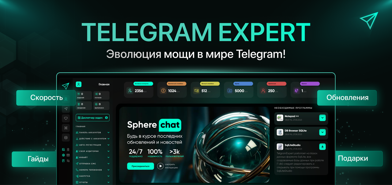 https://forumupload.ru/uploads/000c/fa/7e/5870/534028.png