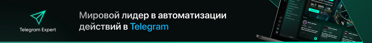 https://forumupload.ru/uploads/000c/fa/7e/5870/540935.png