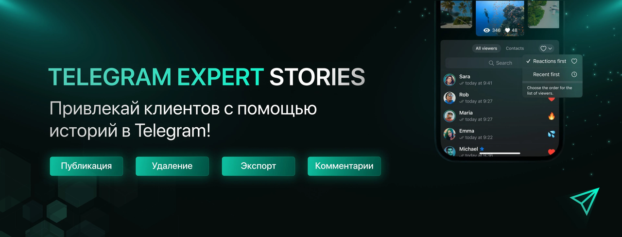 https://forumupload.ru/uploads/000c/fa/7e/5870/798309.png