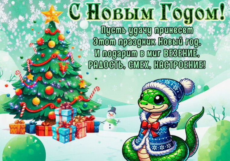 https://forumupload.ru/uploads/000d/42/fd/2/48829.png