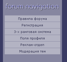 https://forumupload.ru/uploads/000d/dc/77/364-1.png