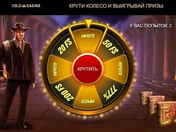 Gold casino - 777% BONUS + 200 FREE SPINS 