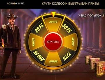    ! 777% BONUS + 200 FREE SPINS &gt;