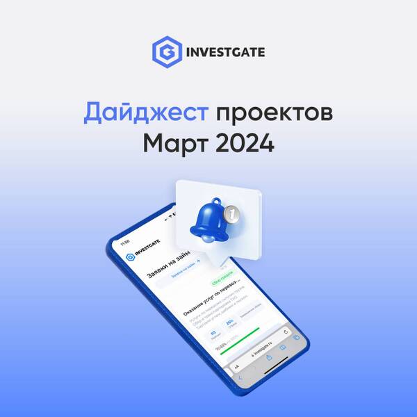   InvestGate