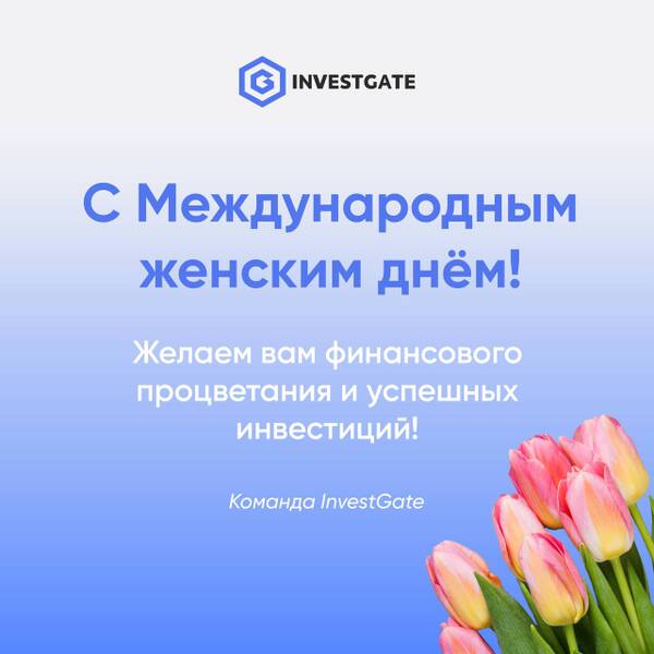   InvestGate