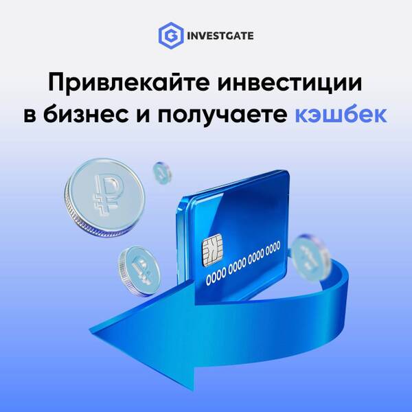   InvestGate