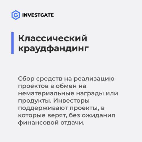   InvestGate