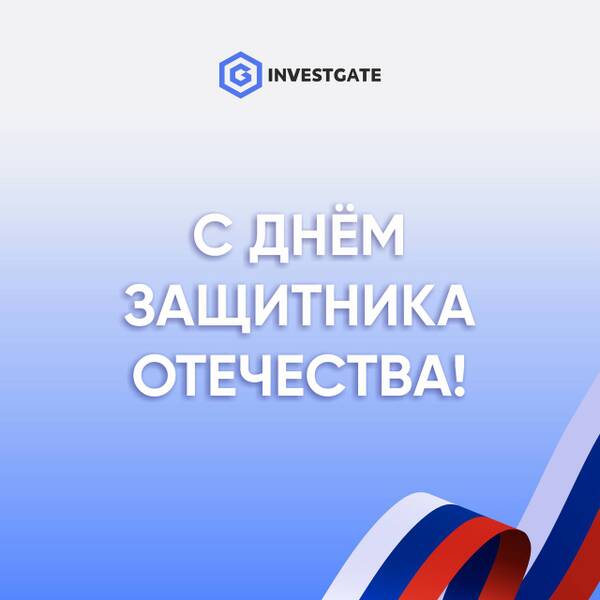  InvestGate