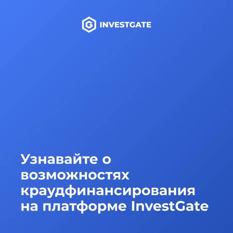   InvestGate