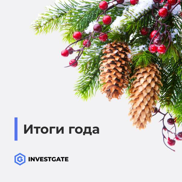   InvestGate