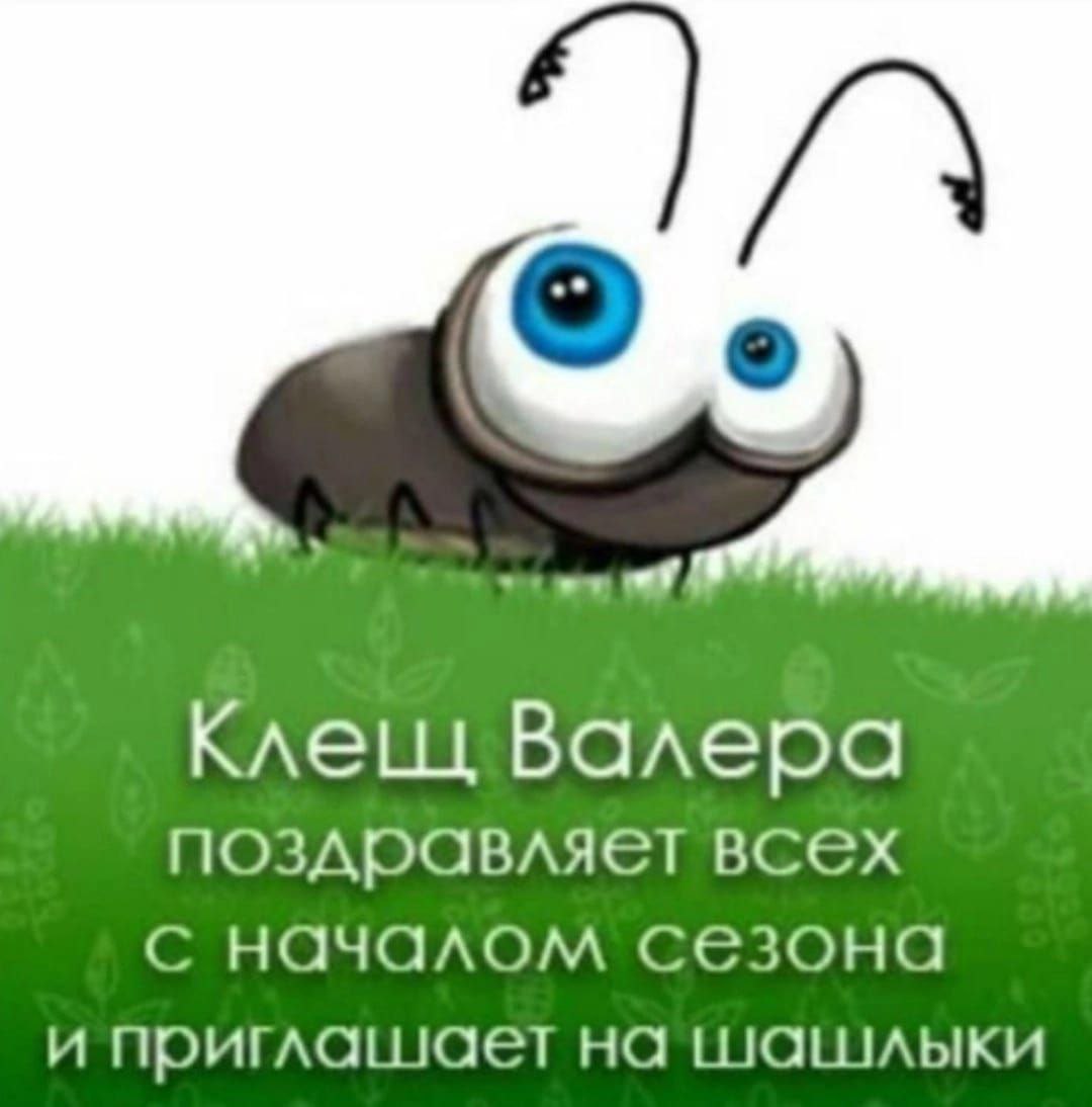 https://forumupload.ru/uploads/000e/12/fe/27/860590.jpg