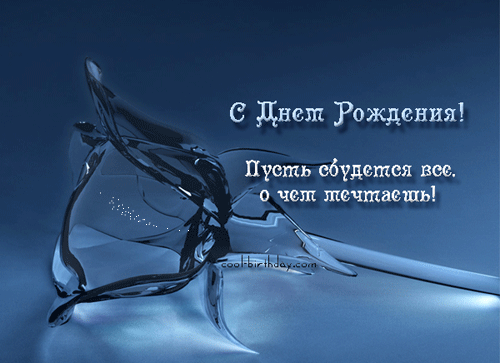 https://forumupload.ru/uploads/000e/14/cc/66-2-f.gif